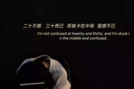 怎么样挽回老公的爱情故事:重燃爱情火焰的秘诀 怎么样挽回老公的爱情故事:重燃爱情火焰的秘诀