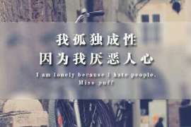 狮子座男士分手还能挽回:揭秘挽回攻略 狮子座男士分手还能挽回:揭秘挽回攻略