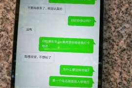 挽回关系没分手:如何巧妙处理情感危机 挽回关系没分手:如何巧妙处理情感危机